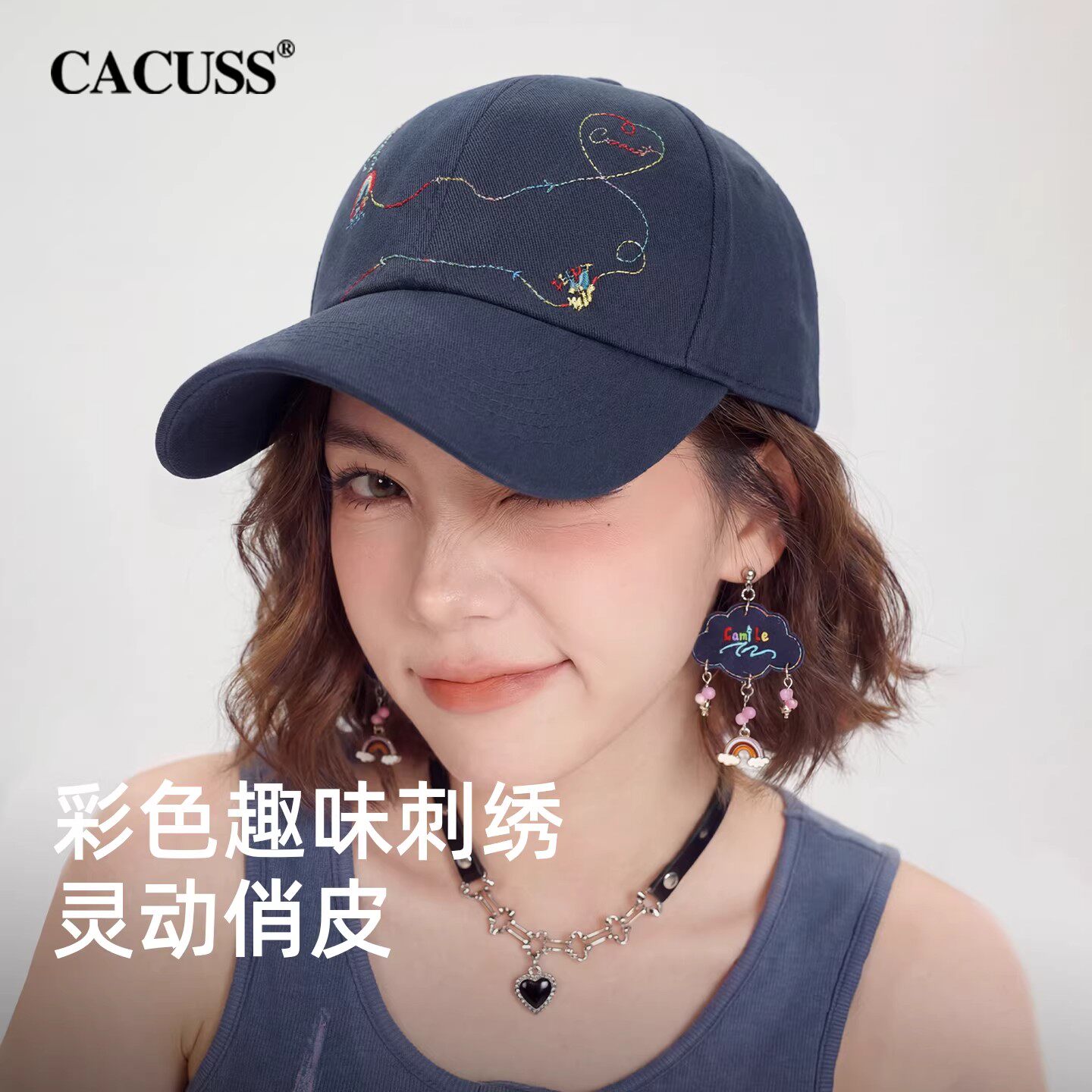 CACUSS鸭舌帽女春夏复古刺绣棒球帽格纹学院风减龄纯棉软顶遮阳帽