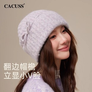 CACUSS帽子女秋冬大头围堆堆帽含羊毛针织帽蝴蝶结加厚保暖毛线帽