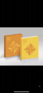 现货2018年邮票 大版年册 总公司原装册含全年大版型张 假一赔十