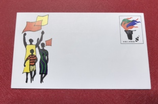 邮局正品 好品 纪念邮资封 JF1纳米比亚