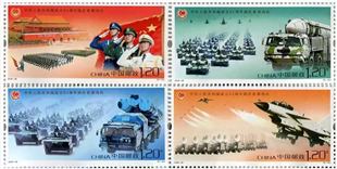 编年2009年09-26建国成立60周年国庆首都阅兵原胶全品邮票一套