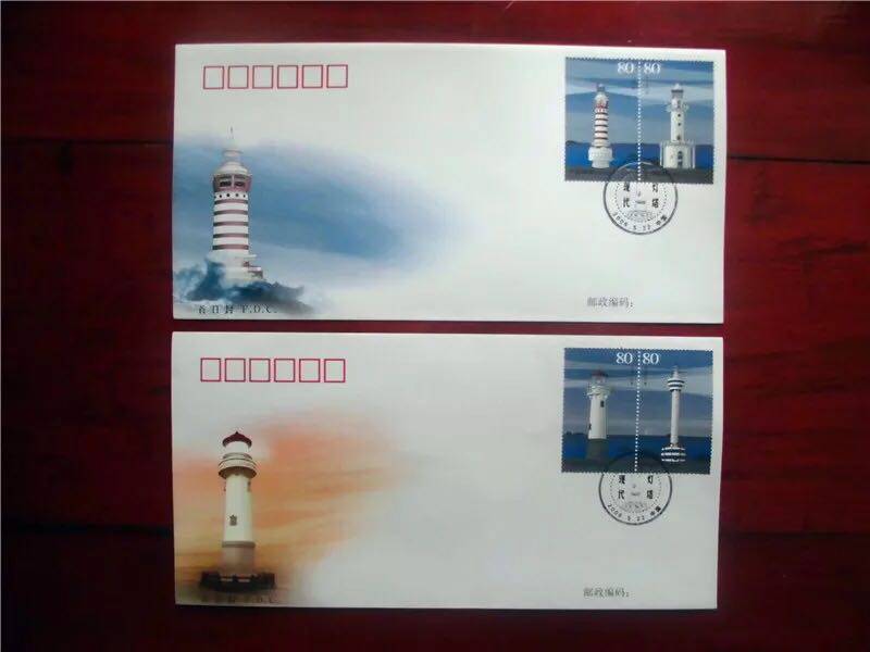 2006-12 现代灯塔 特种邮票 总公司首日封