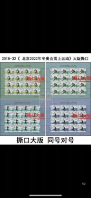 我人有的主不为这林经民