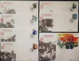 2017-18建军九十周年纪念邮票总公司首日封+小型张封1套共7个封