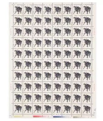 1985年T102牛整版第一轮十二生肖牛年邮票大版票 只售真品