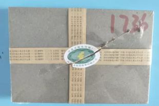 2018-8《红楼梦》第三组邮票 红楼梦（3）小型张 原封划刀100枚