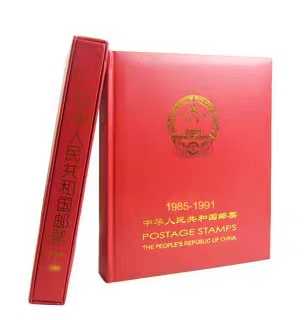 邮局正品 1985-1991年邮票年册大全 85-91 原胶全品 合订本，包邮