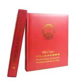 邮局正品 1985-1991年邮票年册大全 85-91 原胶全品 合订本,包邮