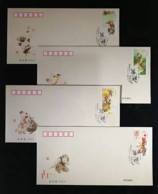 2017-6 《春夏秋冬》特种邮票 集邮总公司首日封  一套4枚，特价