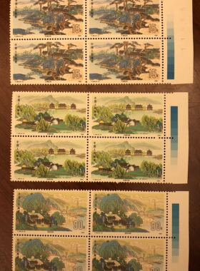 T164避暑山庄四方连邮票，原胶全品  邮局正品  保真