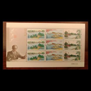 2015-7 瘦西湖小版邮票 小版张瘦西湖 孙传哲设计 邮局正品 保真