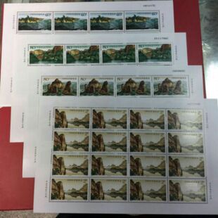 2004-8《丹霞山》特种邮票完整大版  原胶好品  邮局正品  保真