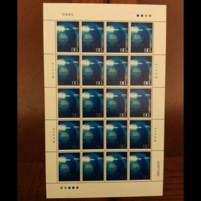 2006-17 防震减灾大版 地震题材邮票  原胶全品  邮局正品 保真