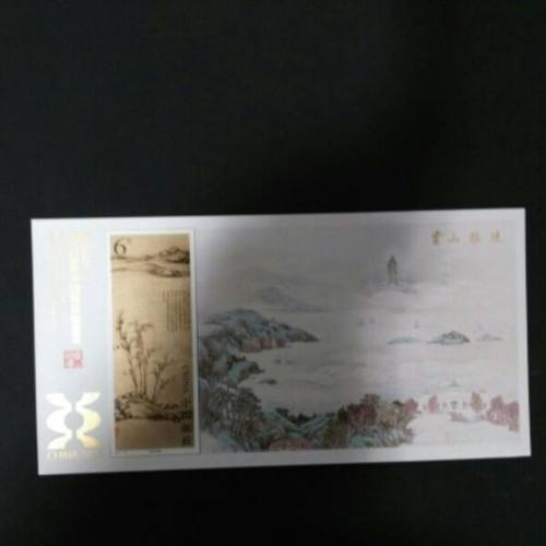 2011-29亚洲国际型张无锡集邮