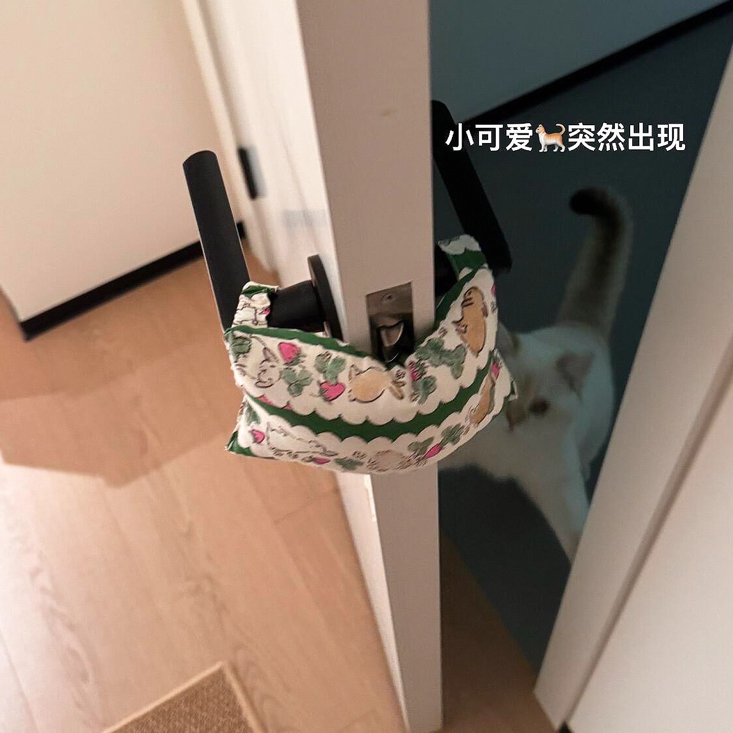 儿童防夹手门挡可爱复古猫咪