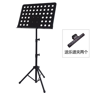 吉他譜架 薩克斯譜架 譜架 小提琴譜架 古箏譜架 樂譜架 大譜臺(tái)