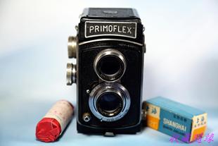 PRIMOFLEX120双反胶片胶卷机械日产古董老相机收藏w