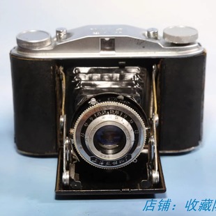 上海202折叠皮腔相机 复古收藏怀旧物件GZ17 120胶片胶卷照相机