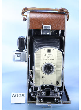 宝丽来95型 Polaroid Model95一次成像照相机 胶片胶卷折叠皮腔W9