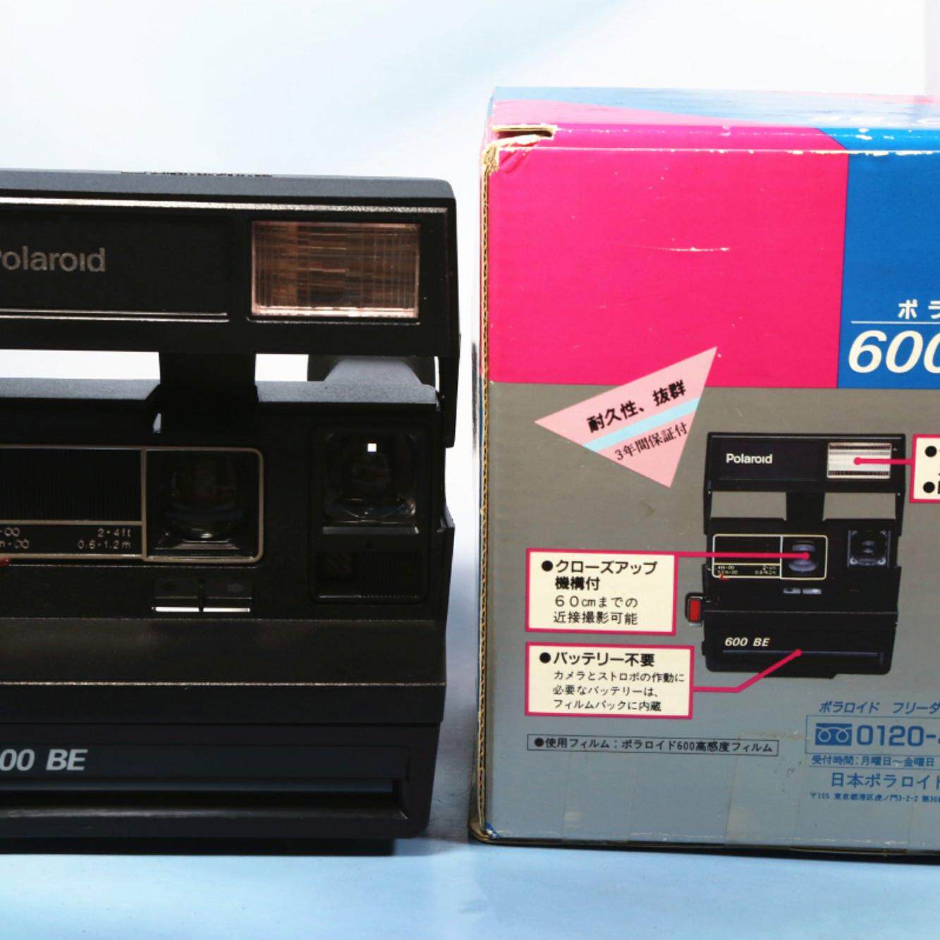 宝丽来600BE拍立得相机 polaroid一次成像600系彩虹机胶片wg