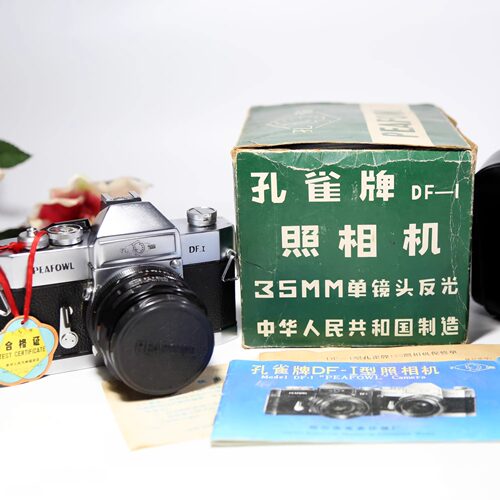 孔雀DF1胶片机胶卷机135单反照