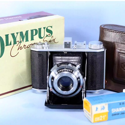 奥林巴斯Olympus Chrome Six中画幅120折叠皮腔相机  复古收藏W9