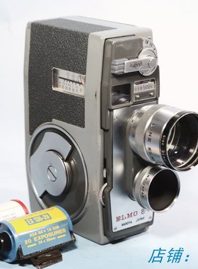 日本ELM0电影机 爱尔莫8mm8毫米发条机胶卷胶片照相机复古NC2