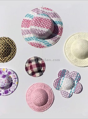 花艺编织小草帽 草编帽 工艺装饰公仔帽子 DIY饰品配件 5CM 6.5cm