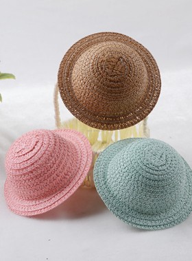 儿童手作diy帽胚 玩具帽子 材料小帽子配件饰品 发饰配饰BJD帽饰