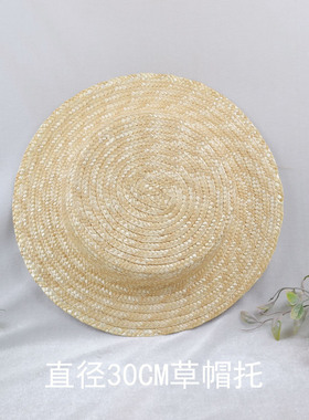 lolita洛丽塔麦秆草帽天然麦秆草帽平顶帽手工编织春夏遮阳帽30cm