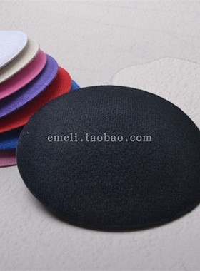 发饰底托小帽舞会萝莉范DIY小礼帽制帽材料手工配件裸帽帽托 13CM