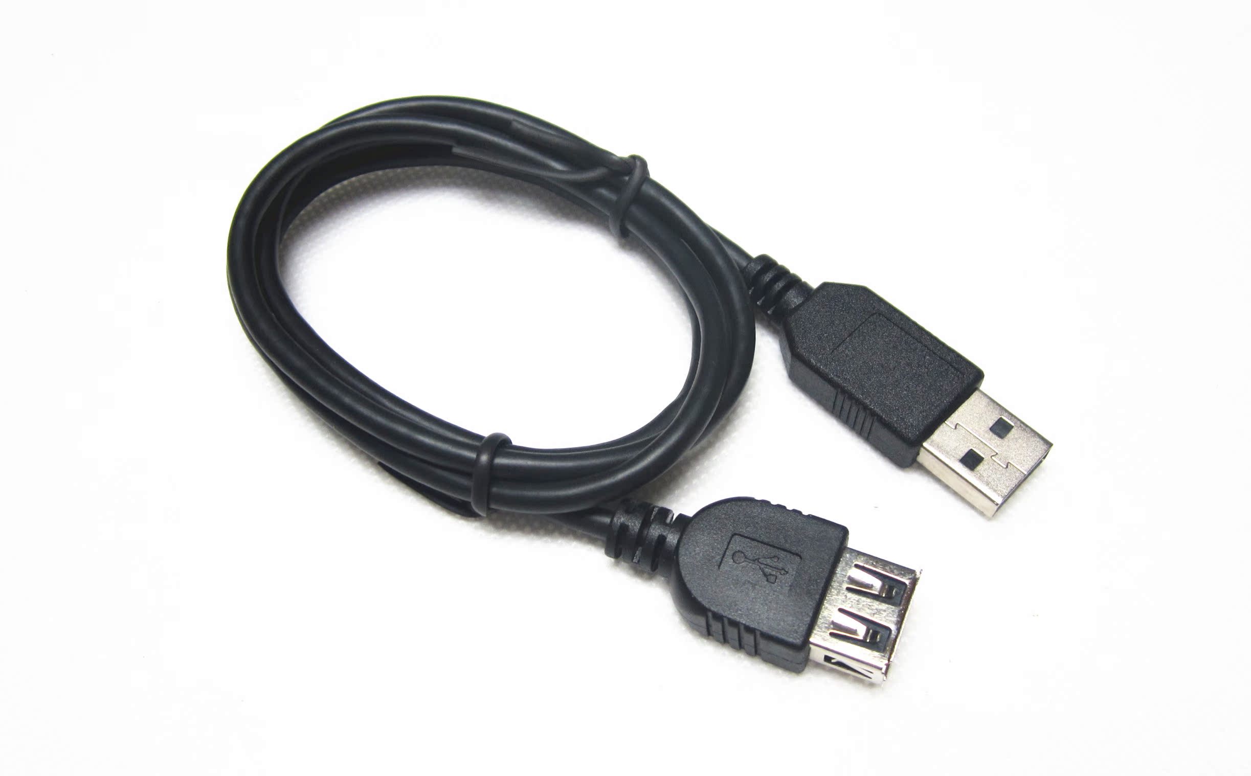 Prolongateur USB - Ref 436401 Image 3