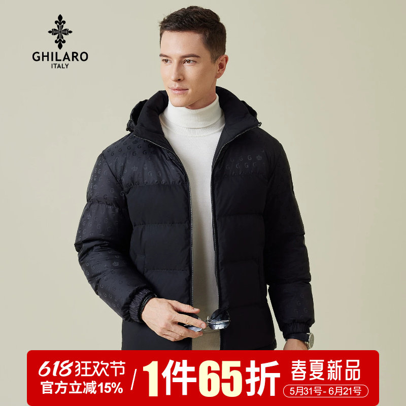 GHILARO/古劳吉那诺男时尚休闲双斜插袋包提花拼接保暖羽绒服8006
