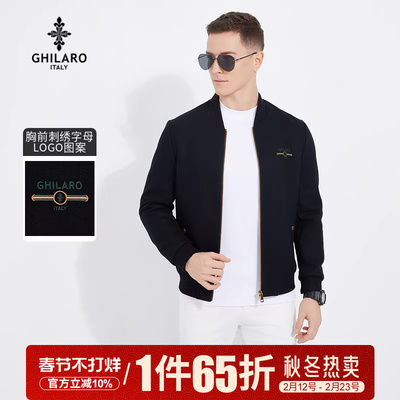 GHILARO/古劳吉那诺休闲刺绣LOGO棒球领绵羊毛毛呢夹克男 3001-70