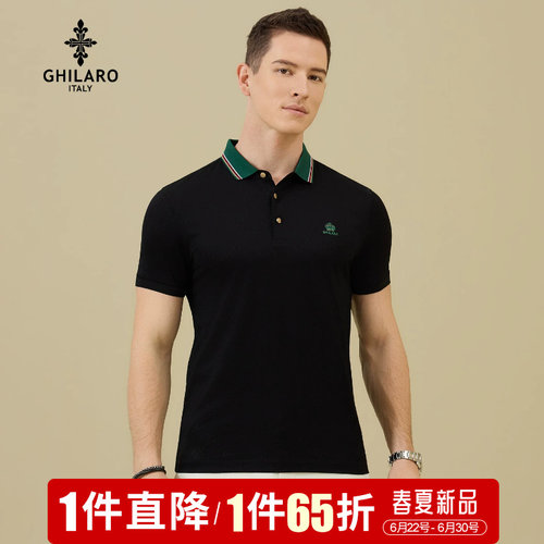 古劳LOGO烫钻翻领短袖T恤