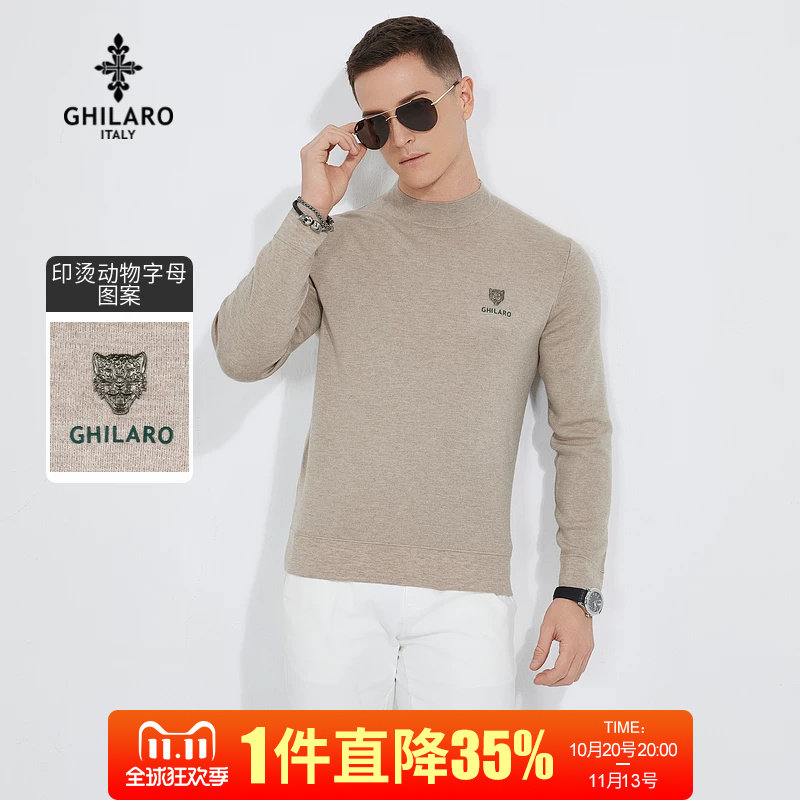 GHILARO/古劳吉那诺冬季男绵羊毛混纺动物字母可机洗毛衣5008-82