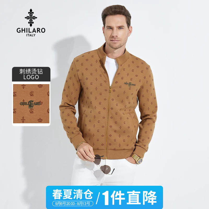 GHILARO/古劳吉那诺男士满身印花刺绣LOGO针织开衫长袖T恤6411-09