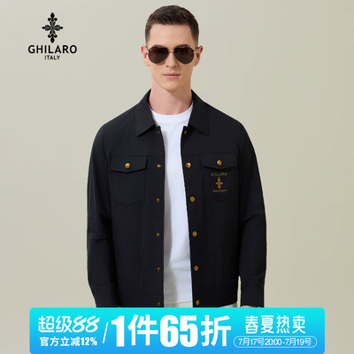 GHILARO/吉那诺男装时尚休闲工装风刺绣LOGO翻领夹克外套3004