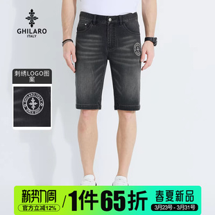 古劳吉那诺男2025年夏季 4002 男装 刺绣牛仔短裤 五袋款 GHILARO