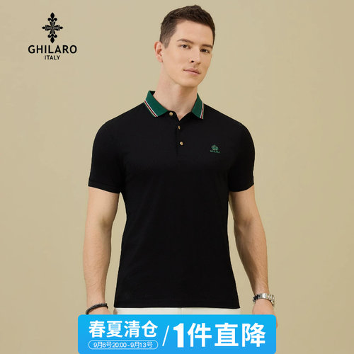 古劳LOGO烫钻翻领短袖T恤