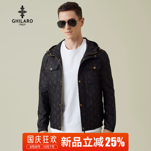新品立减25%