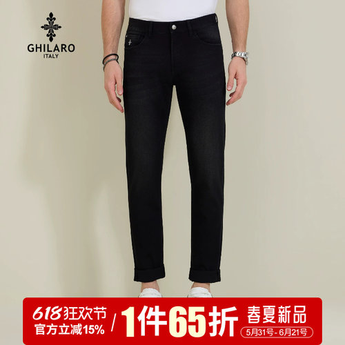 1件65折官方立减15%