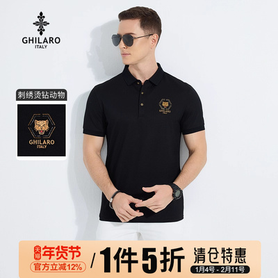 GHILARO/古劳吉那诺夏季男装烫钻刺绣字母动物翻领短袖T恤7012-80