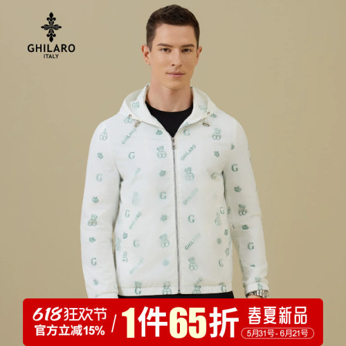 古劳连帽满印LOGO图案夹克