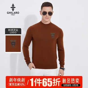 圆领毛衣5003 GHILARO 古劳吉那诺男新刺绣烫钻LOGO图案羊毛衫