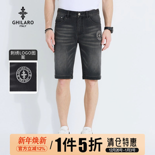 古劳吉那诺男2025年夏季 4002 男装 刺绣牛仔短裤 五袋款 GHILARO