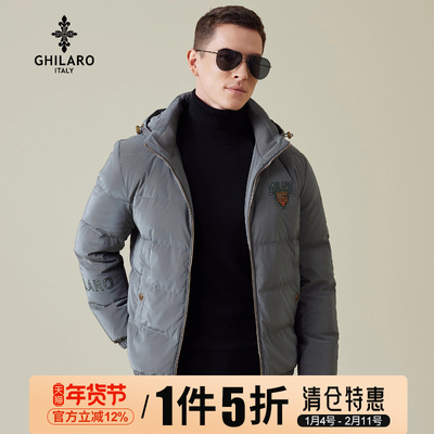 GHILARO/吉那诺时尚休闲可脱卸帽动物鸭绒保暖羽绒服外套8275-44
