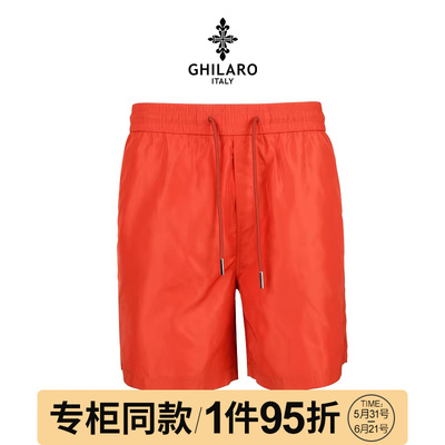 古劳短裤刺绣字母logo