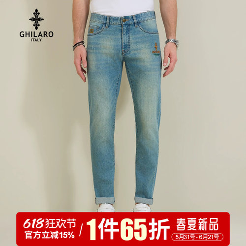 1件65折官方立减15%