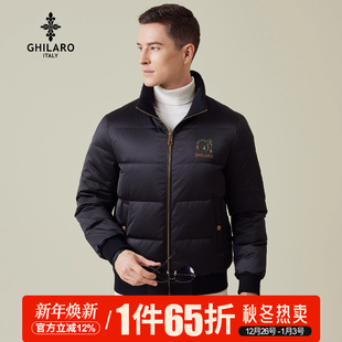 保暖斜插包袋立领羽绒服8002 休闲刺绣烫钻时尚 GHILARO 吉那诺男士